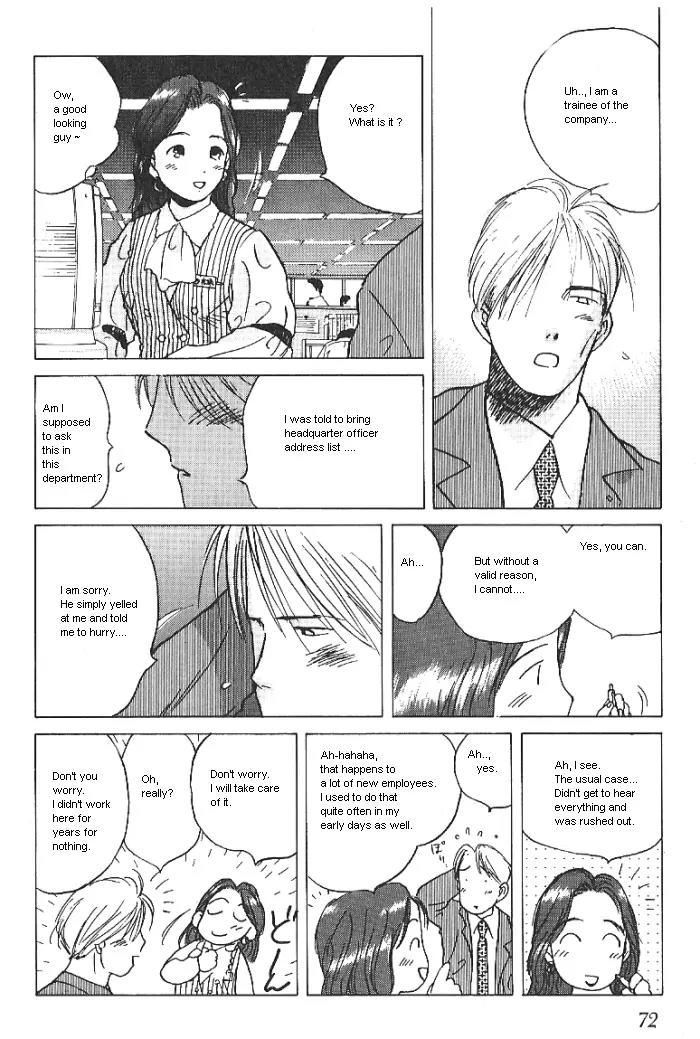 Ii Hito chapter 20 page 10