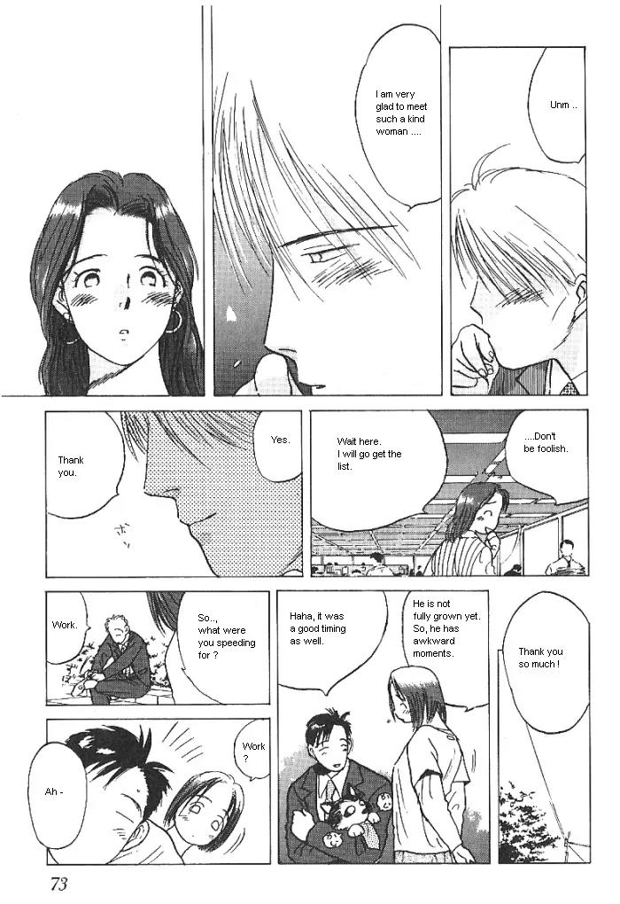 Ii Hito chapter 20 page 11