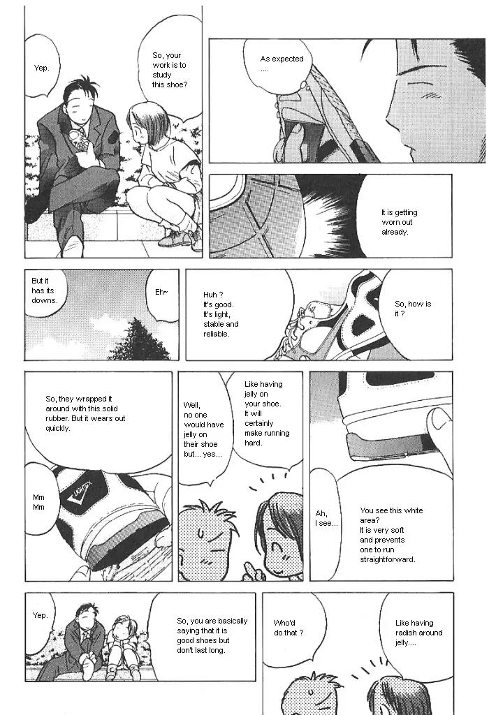 Ii Hito chapter 20 page 12