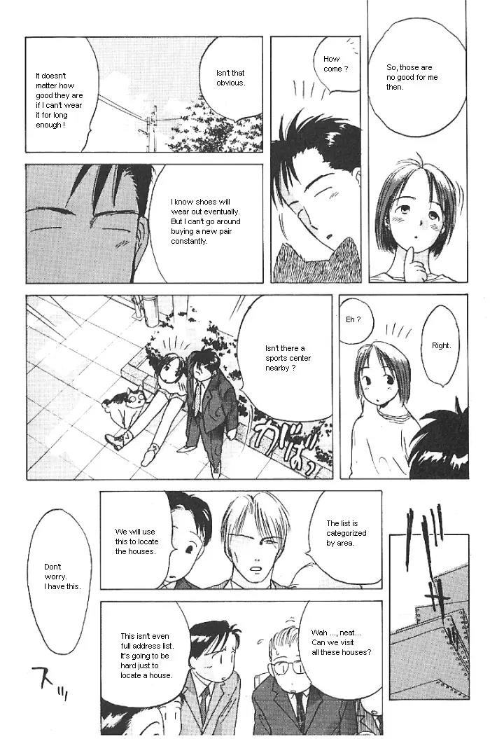 Ii Hito chapter 20 page 13