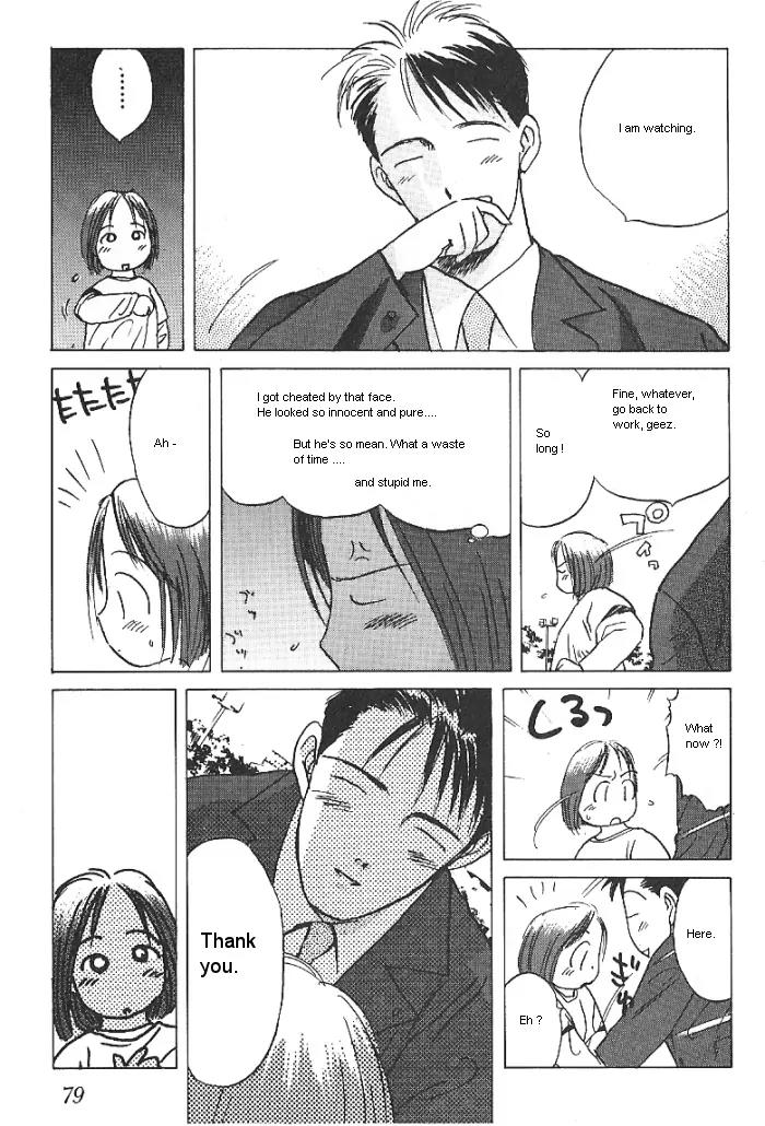 Ii Hito chapter 20 page 17