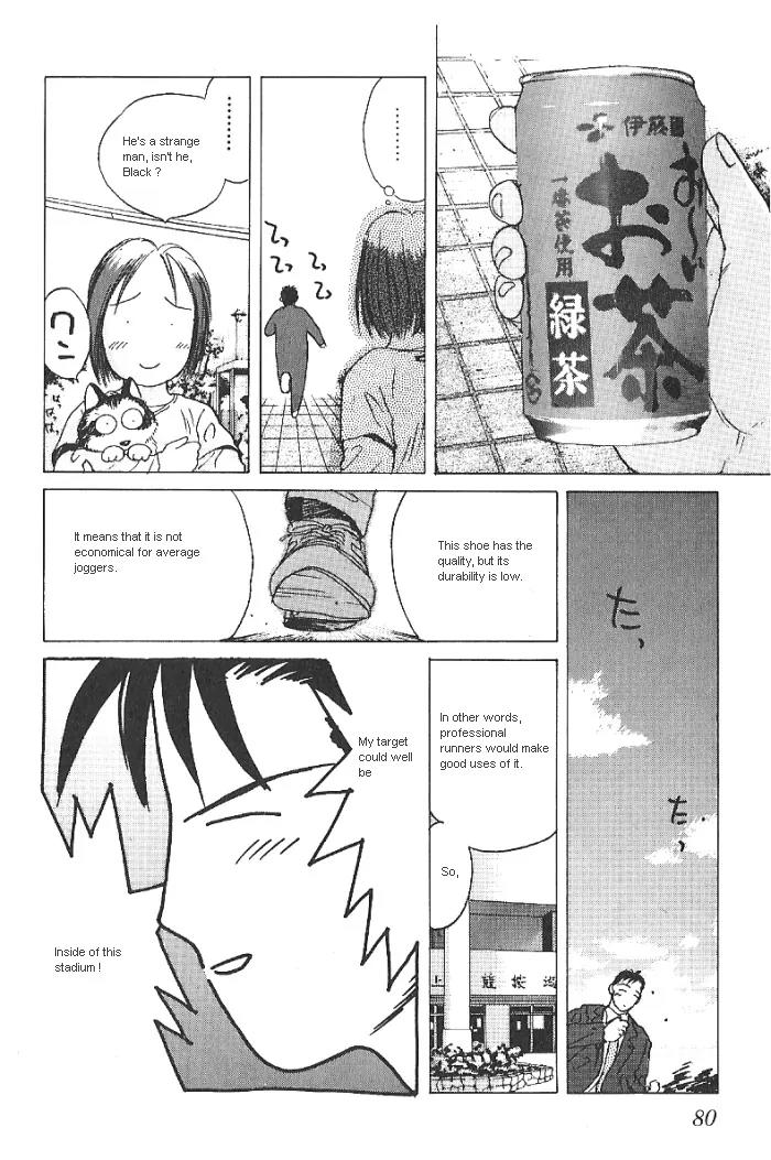 Ii Hito chapter 20 page 18