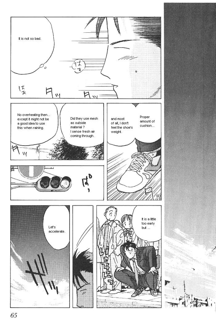 Ii Hito chapter 20 page 3