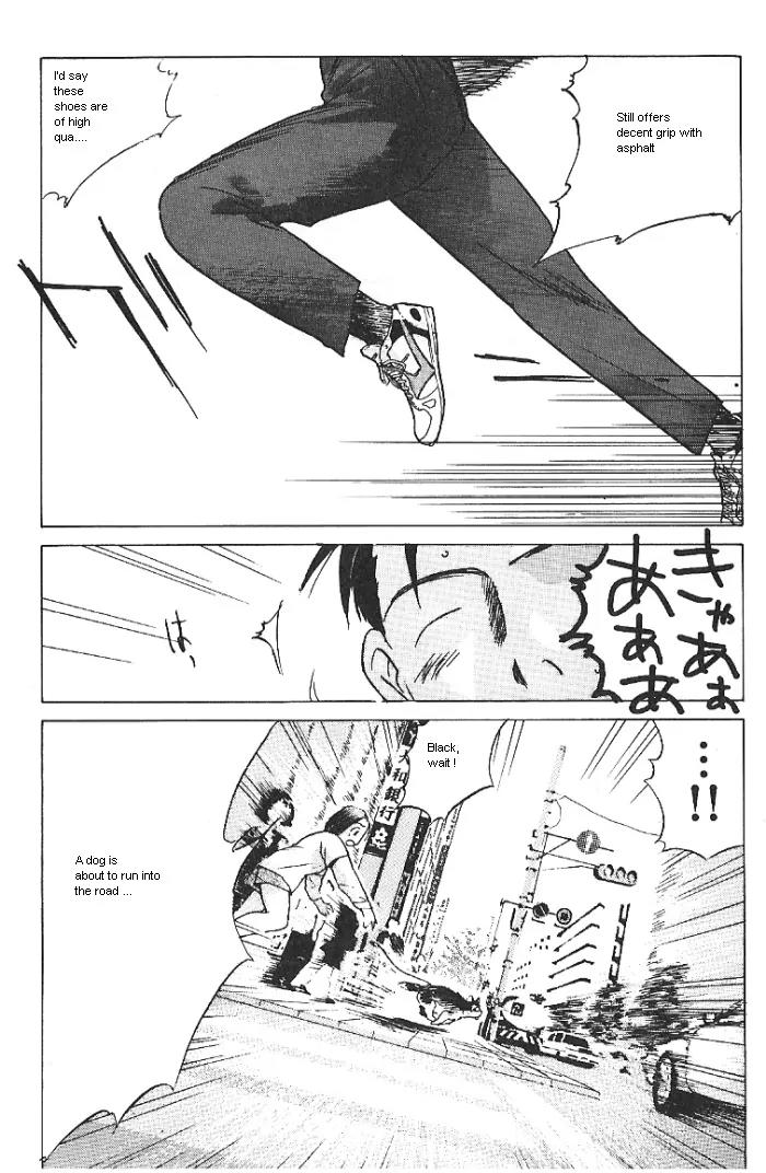 Ii Hito chapter 20 page 5