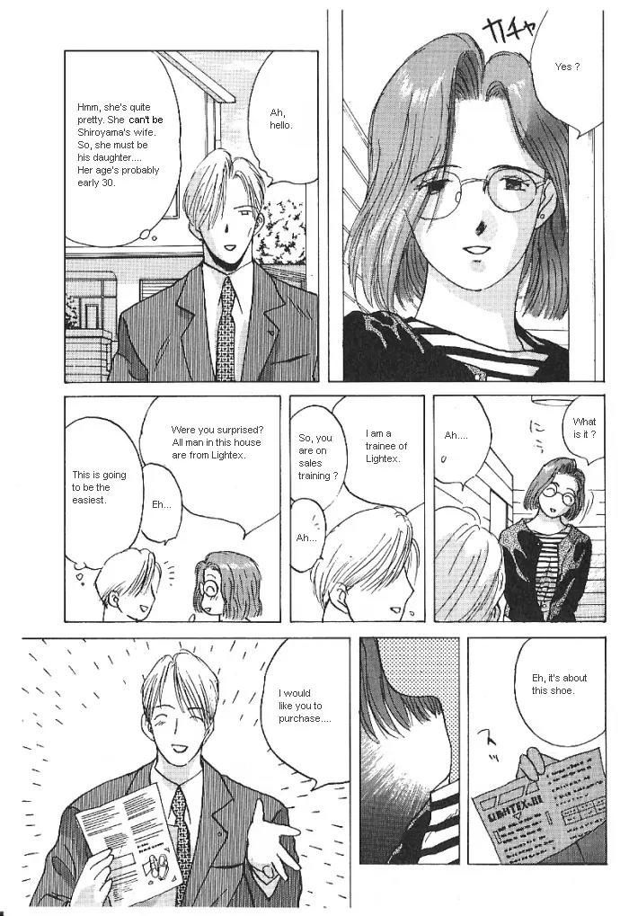 Ii Hito chapter 21 page 13