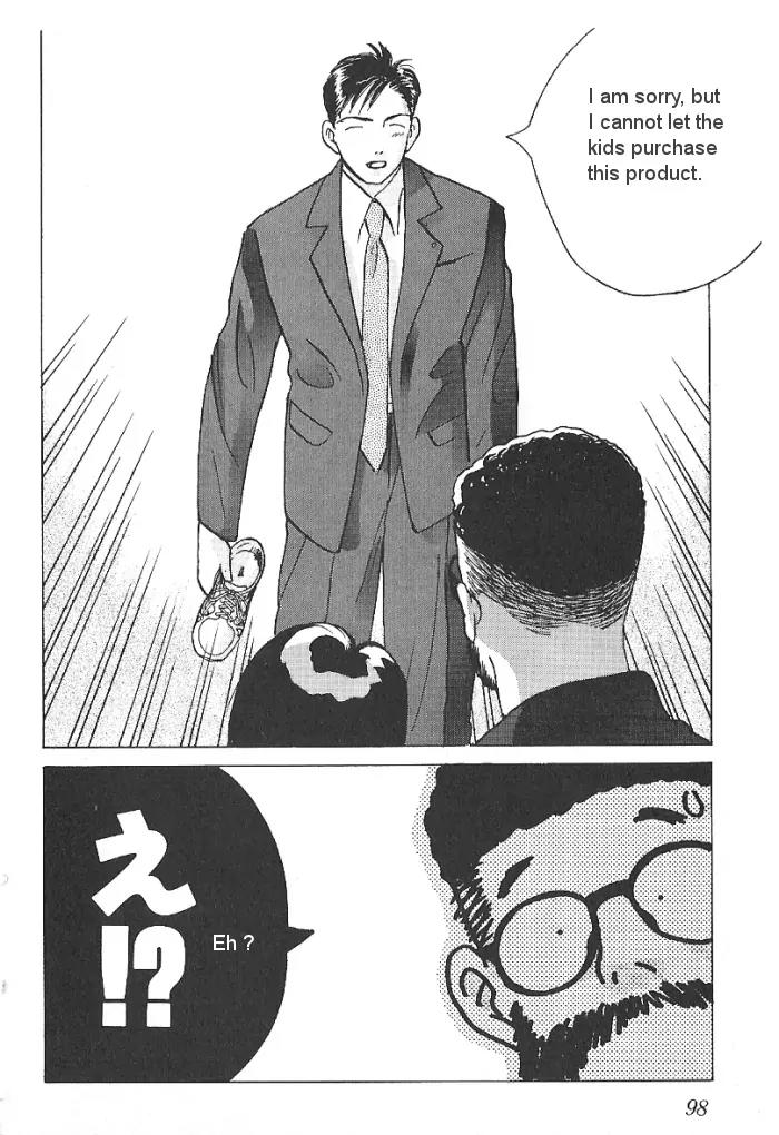 Ii Hito chapter 21 page 18