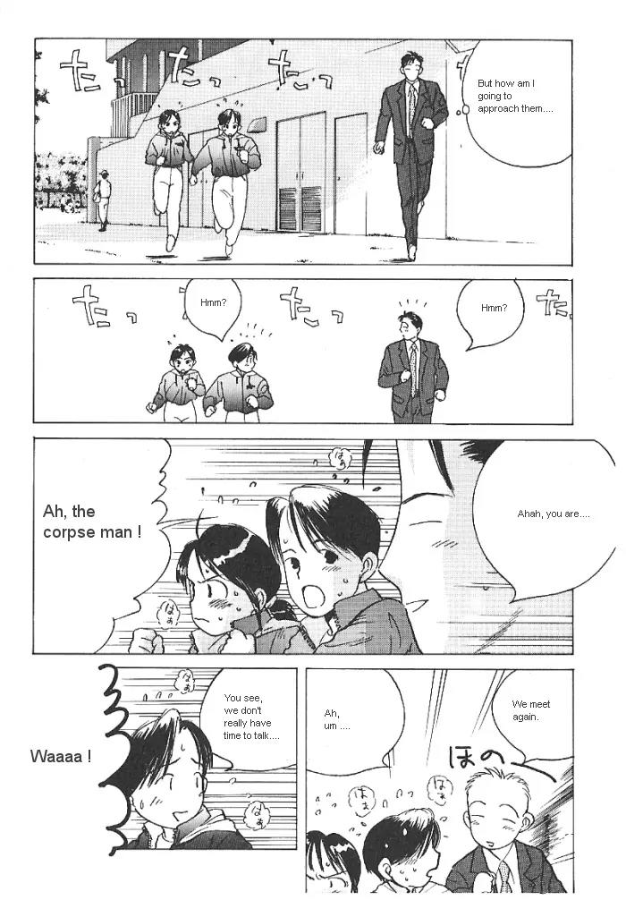 Ii Hito chapter 21 page 2