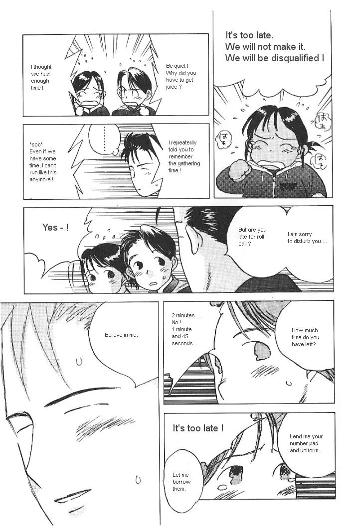 Ii Hito chapter 21 page 3