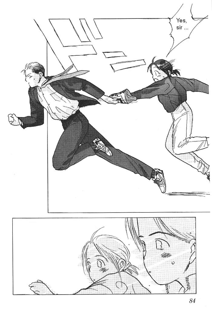 Ii Hito chapter 21 page 4