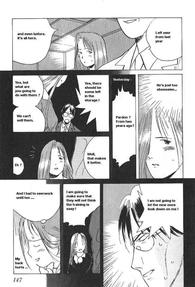 Ii Hito chapter 24 page 13