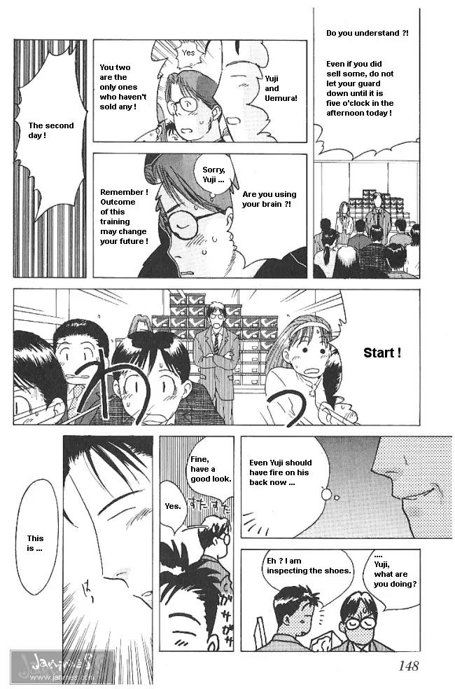 Ii Hito chapter 24 page 14