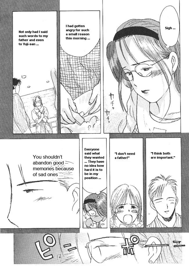 Ii Hito chapter 24 page 17