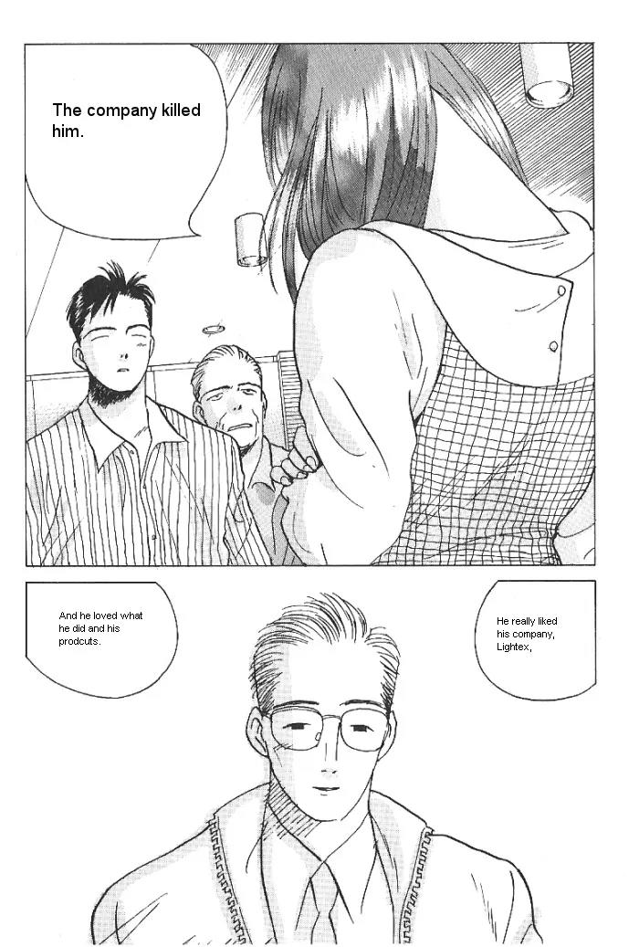 Ii Hito chapter 24 page 2