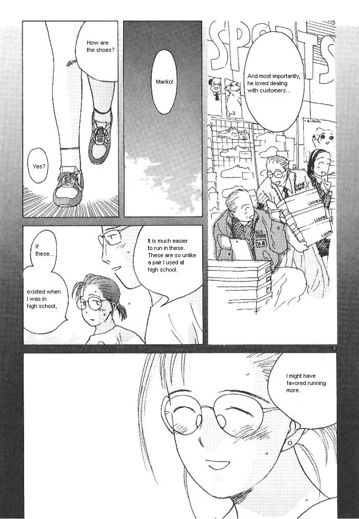 Ii Hito chapter 24 page 3