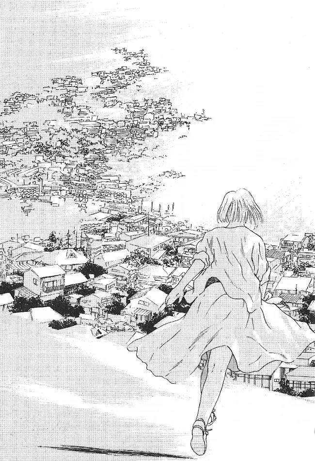 Ii Hito chapter 25 page 10