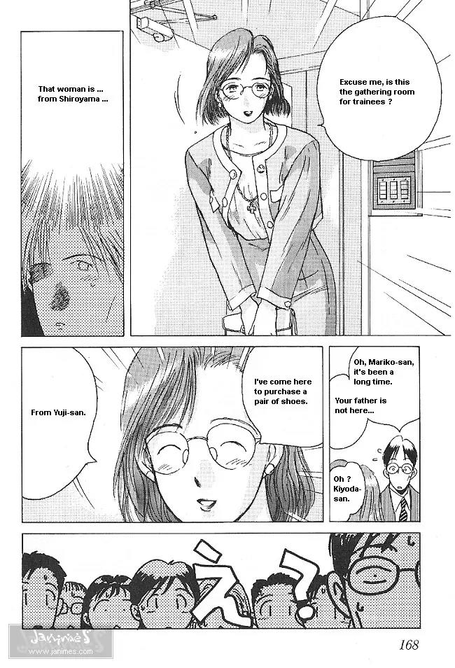 Ii Hito chapter 25 page 16