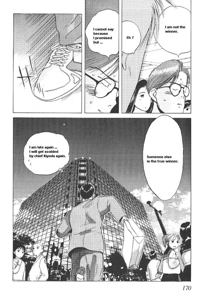 Ii Hito chapter 25 page 18