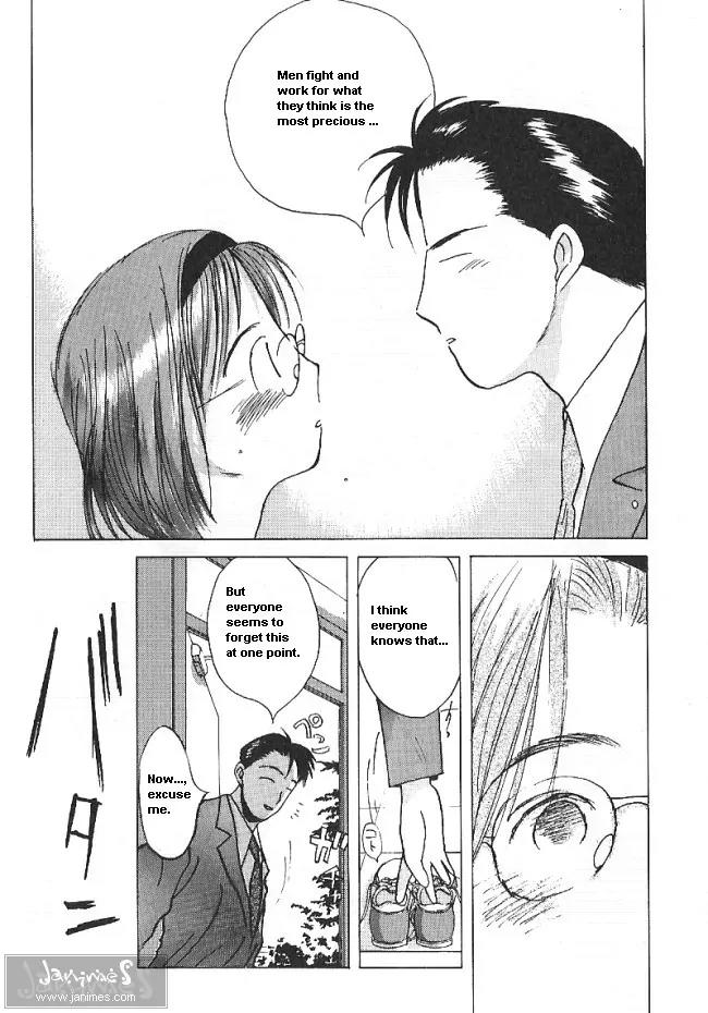 Ii Hito chapter 25 page 6