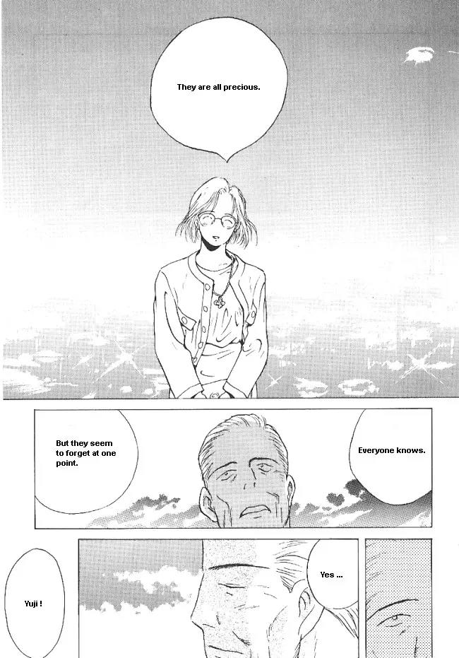 Ii Hito chapter 26 page 9