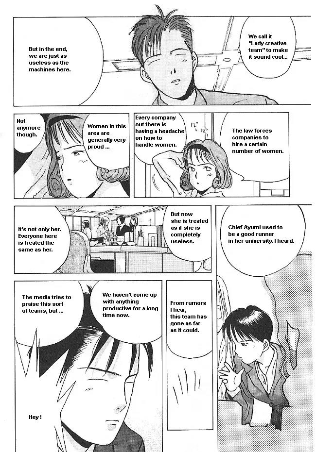 Ii Hito chapter 27 page 10