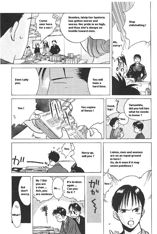 Ii Hito chapter 27 page 11