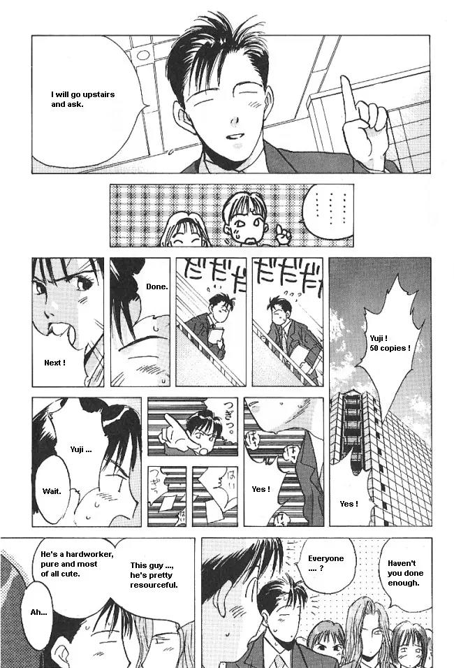 Ii Hito chapter 27 page 13