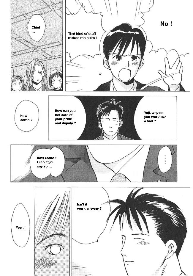 Ii Hito chapter 27 page 14