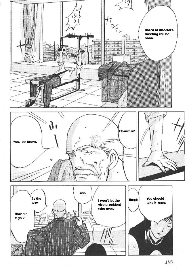 Ii Hito chapter 27 page 4