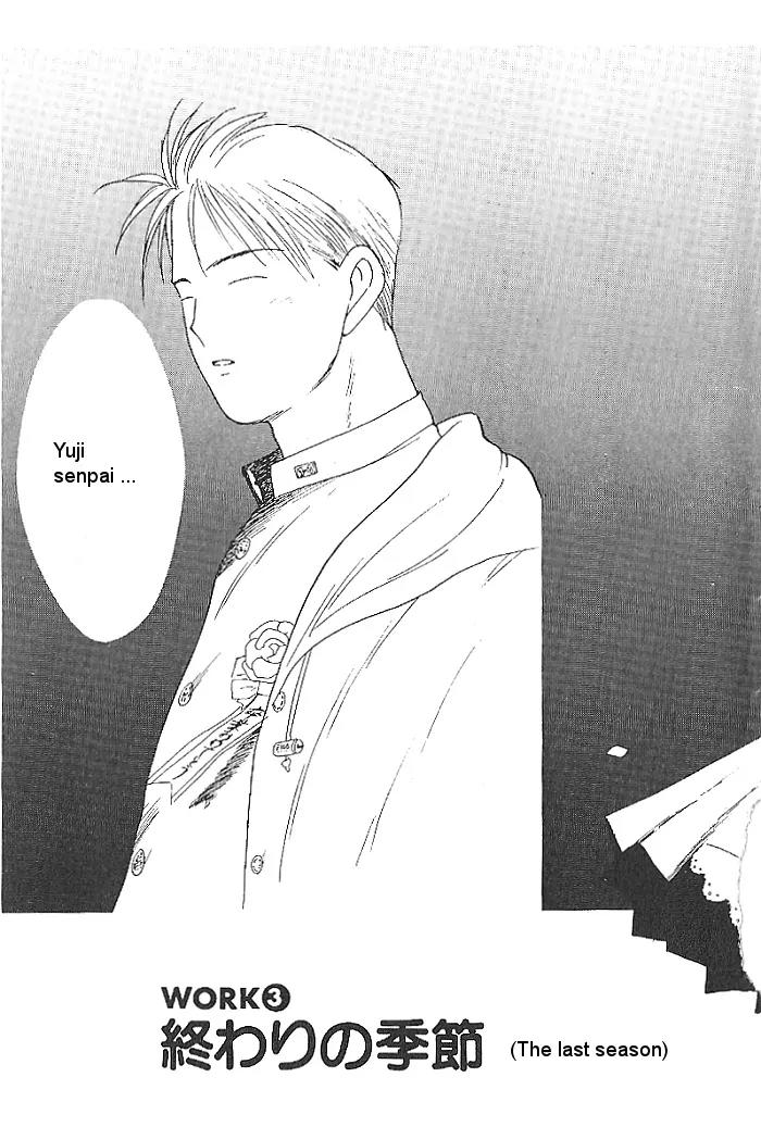 Ii Hito chapter 3 page 3