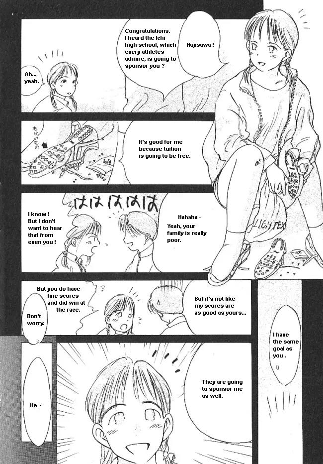 Ii Hito chapter 31 page 10