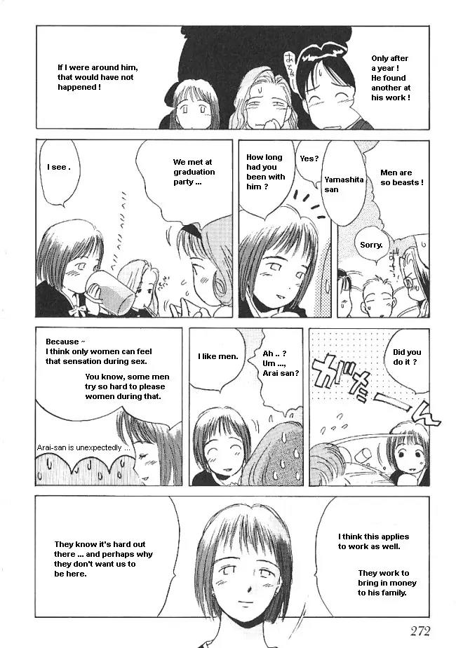 Ii Hito chapter 31 page 14