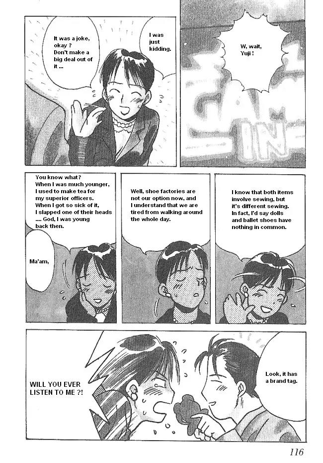 Ii Hito chapter 39 page 2