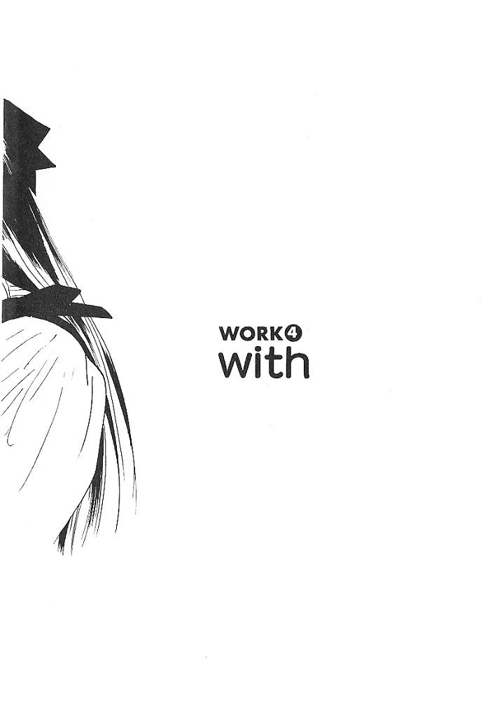 Ii Hito chapter 4 page 3