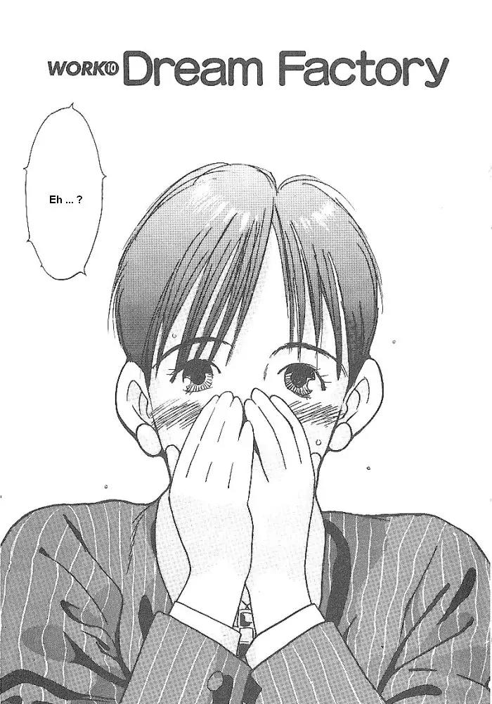 Ii Hito chapter 42 page 1