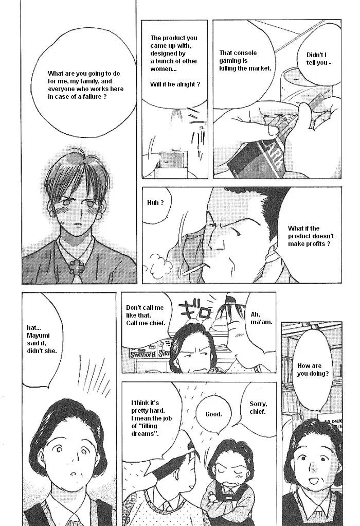 Ii Hito chapter 42 page 11