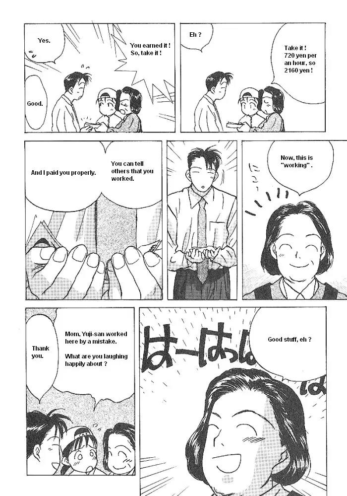 Ii Hito chapter 43 page 12