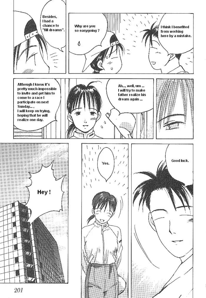 Ii Hito chapter 43 page 13