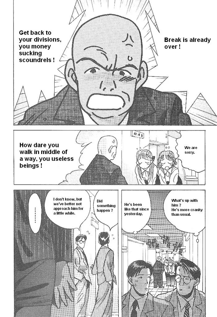 Ii Hito chapter 43 page 14