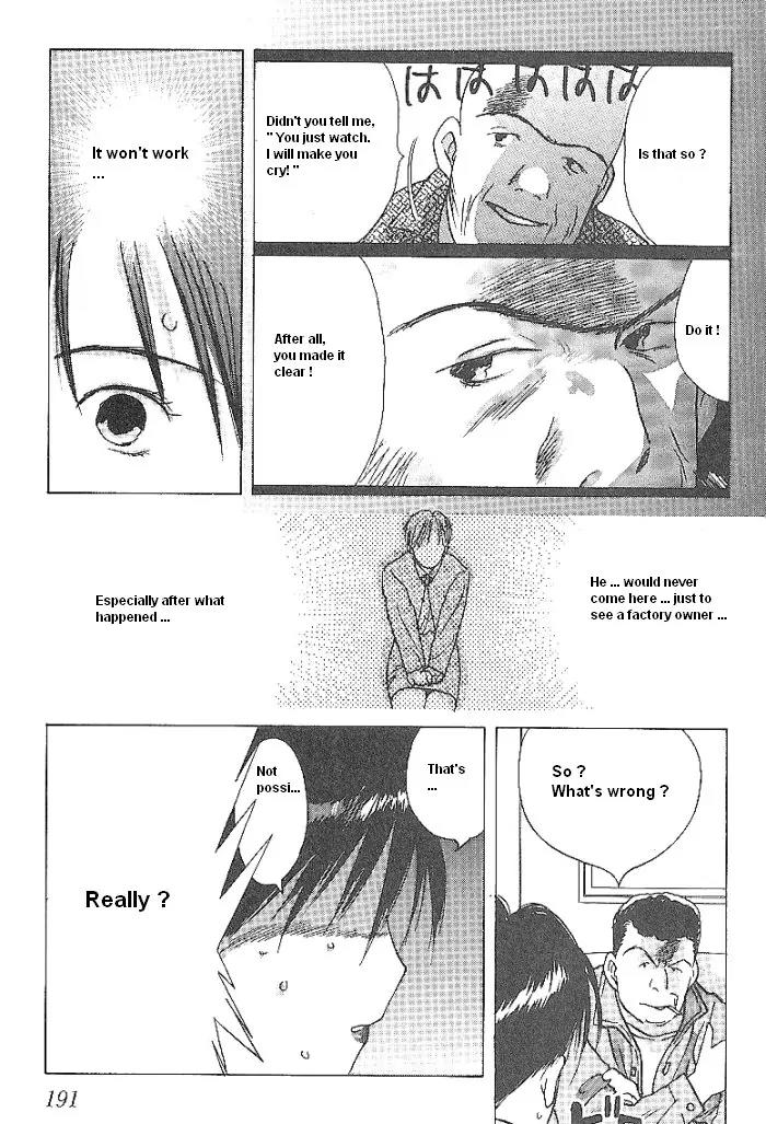 Ii Hito chapter 43 page 3