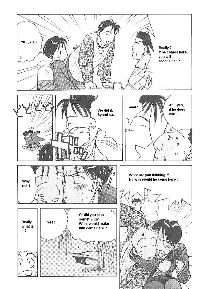 Ii Hito chapter 43 page 4