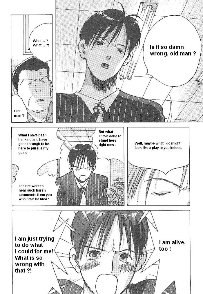 Ii Hito chapter 43 page 6