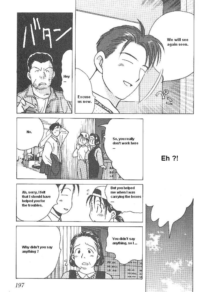 Ii Hito chapter 43 page 9