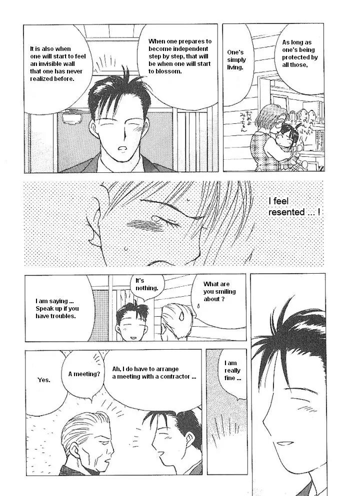 Ii Hito chapter 44 page 12