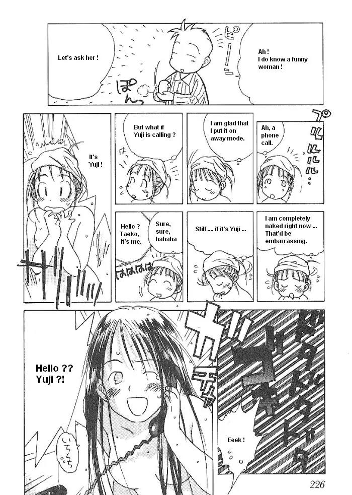 Ii Hito chapter 44 page 18