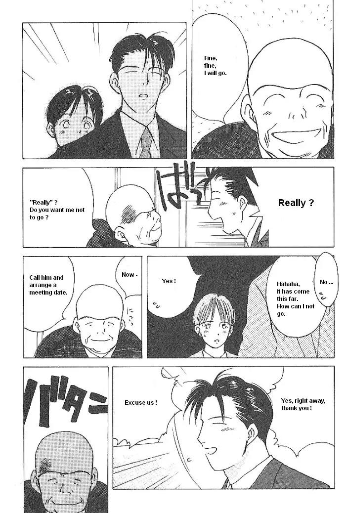 Ii Hito chapter 44 page 5