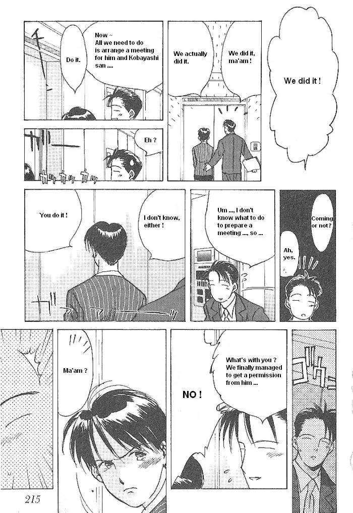 Ii Hito chapter 44 page 7