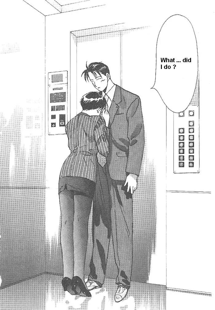 Ii Hito chapter 44 page 8