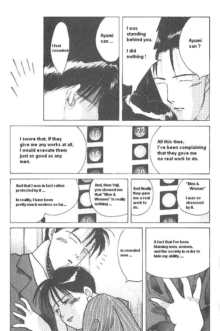 Ii Hito chapter 44 page 9