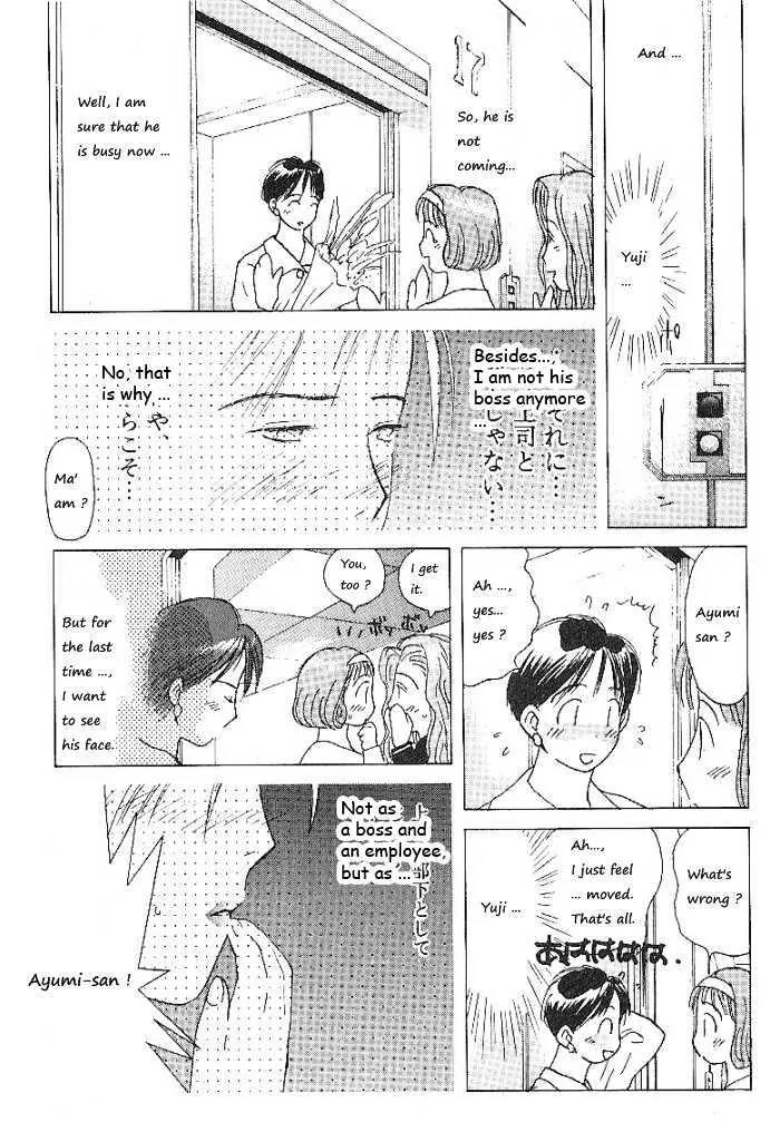 Ii Hito chapter 57 page 11