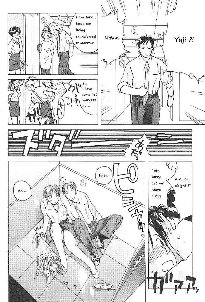 Ii Hito chapter 57 page 12